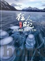 91精品国产综合久久精品麻豆-细节之处，尽显国魂——91精品国产综合的思考与感悟
