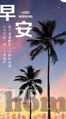 高清伦理电影-探索高清伦理电影的视觉与思想盛宴
