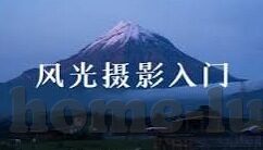 麻d大象传媒视频-麻d大象传媒视频，网络文化的双刃剑