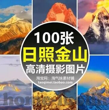 麻豆播放器app-麻豆播放器app，一站式娱乐体验的革新之作