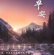 麻豆传媒app破解版下载免费版下载ios-寻找视觉盛宴，无偿探秘麻豆传媒的奇妙世界