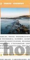 人妻熟女 在线-探索人妻熟女的在线世界，从日常到深度的多维视角
